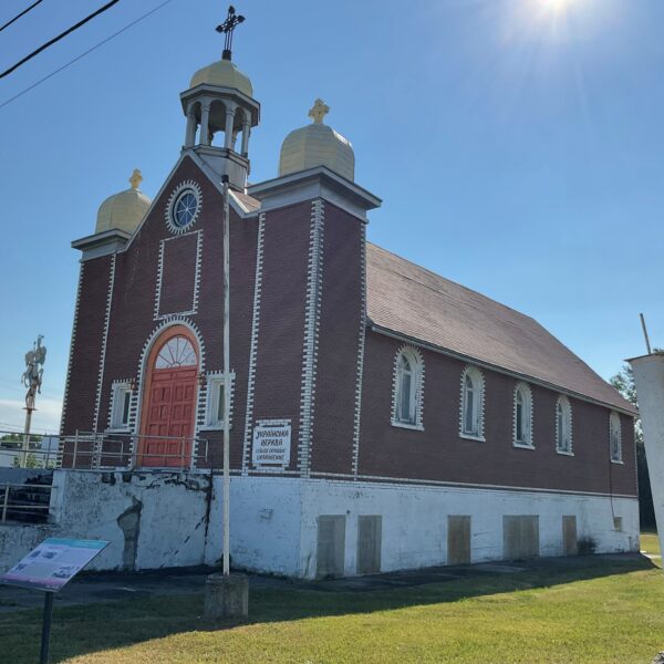Église Ukrainienne